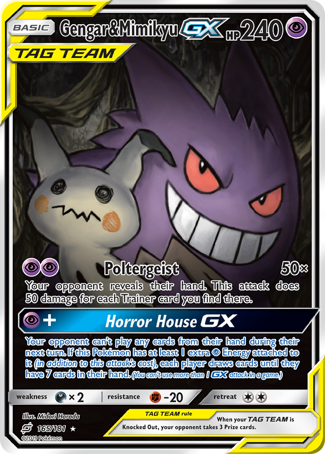 Gengar & Mimikyu GX - Team Up (Ultra Rare) [TEU-165]