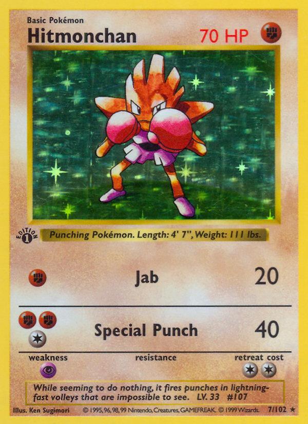 Hitmonchan - Base Set (Holo Rare) [BS-7]