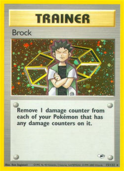 Brock