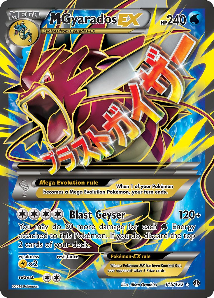 MGyarados EX - BREAKpoint (Ultra Rare) [BKP-115]