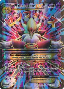 MAlakazam EX - Fates Collide (Ultra Rare) [FCO-118]