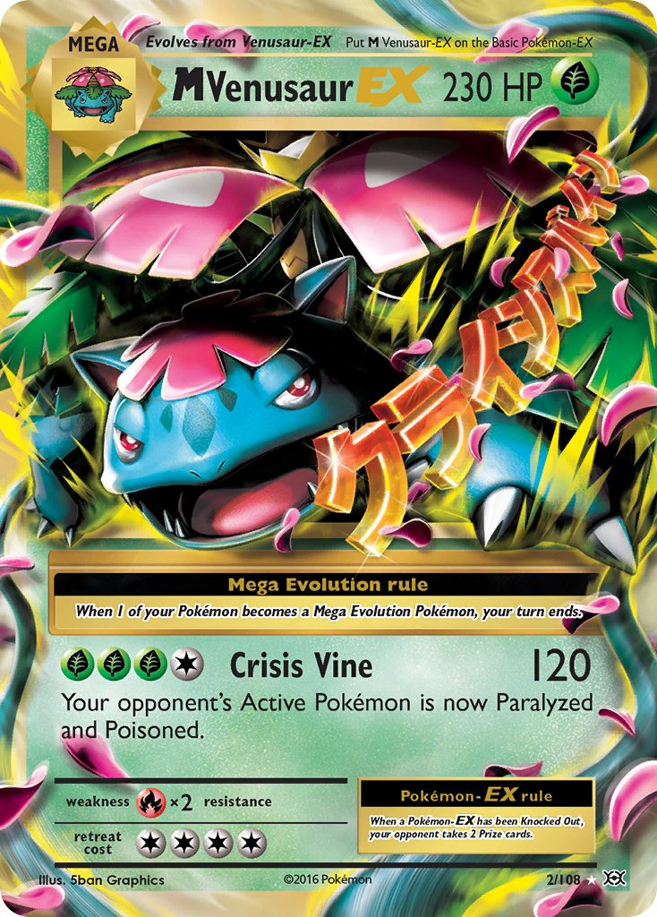 MVenusaur EX - Evolutions (Ultra Rare) [EVO-2]