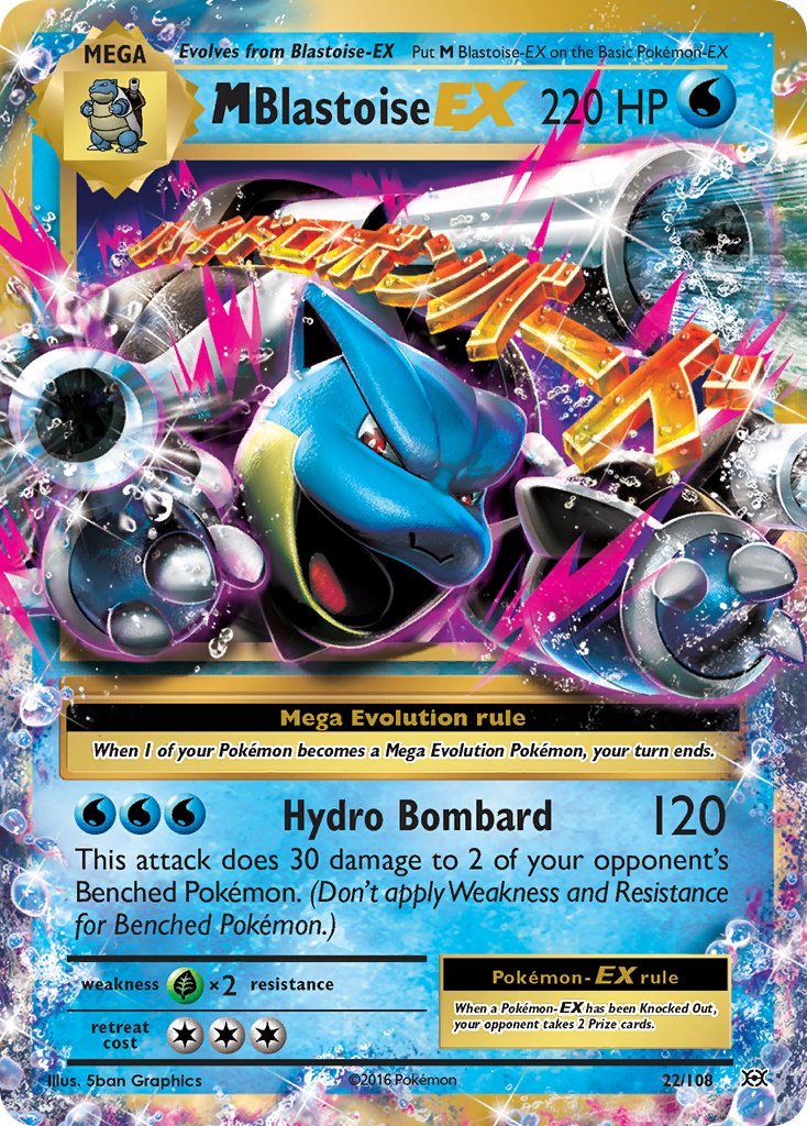 MBlastoise EX - Evolutions (Ultra Rare) [EVO-22]