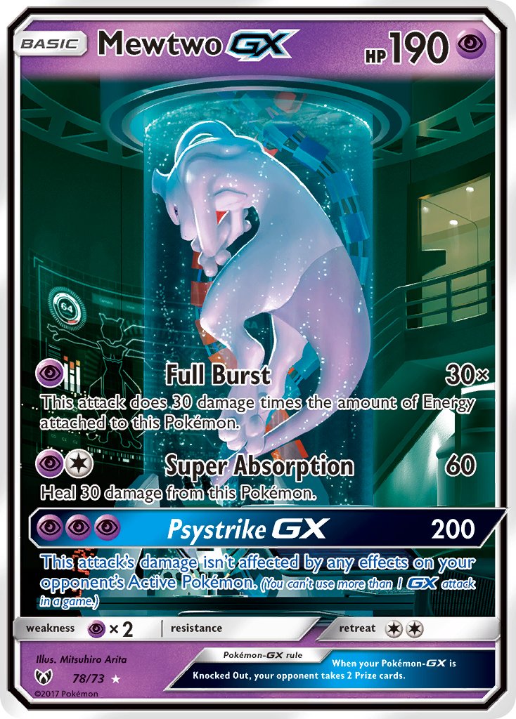 Mewtwo GX - Shining Legends (Secret Rare) [SLG-78]