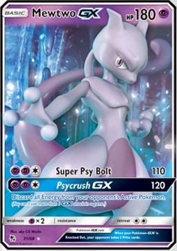 Mewtwo GX