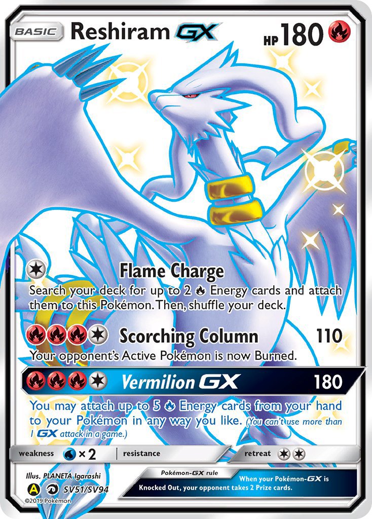 Reshiram GX - Hidden Fates (Secret Rare) [HIF-SV51]