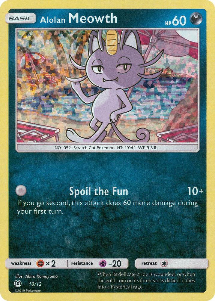 Alolan Meowth - McDonald's Collection 2019 (Promo) [MCD19-10]