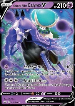 Shadow Rider Calyrex V - Chilling Reign (Ultra Rare) [CRE-074]