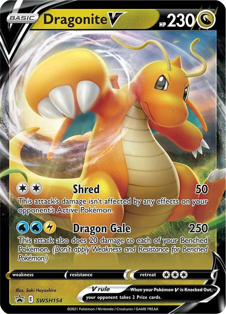 Dragonite V - SWSH Black Star Promos (Promo) [SWSH-154]