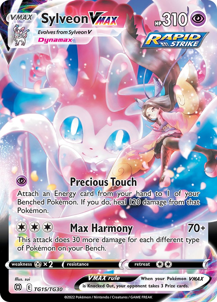 Sylveon VMAX - Brilliant Stars (Ultra Rare) [BRS-TG15]