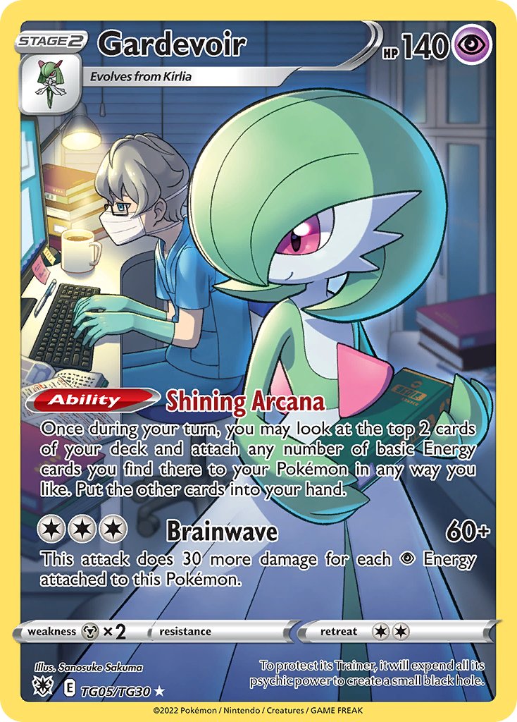 Gardevoir - Astral Radiance (Holo Rare) [ASR-TG05]
