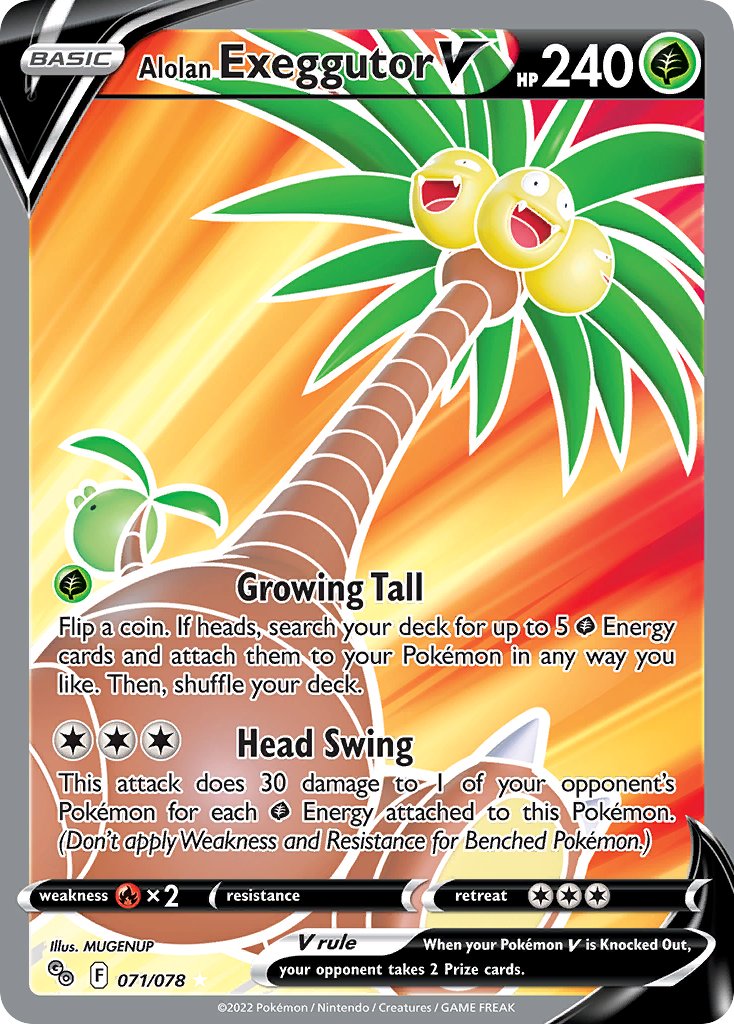 Alolan Exeggutor V - Pokémon GO (Ultra Rare) [PGO-071]