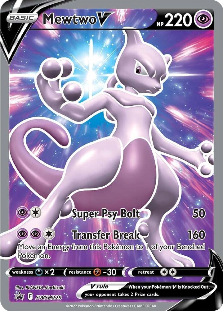 Mewtwo V - SWSH Black Star Promos (Promo) [SWSH-229]