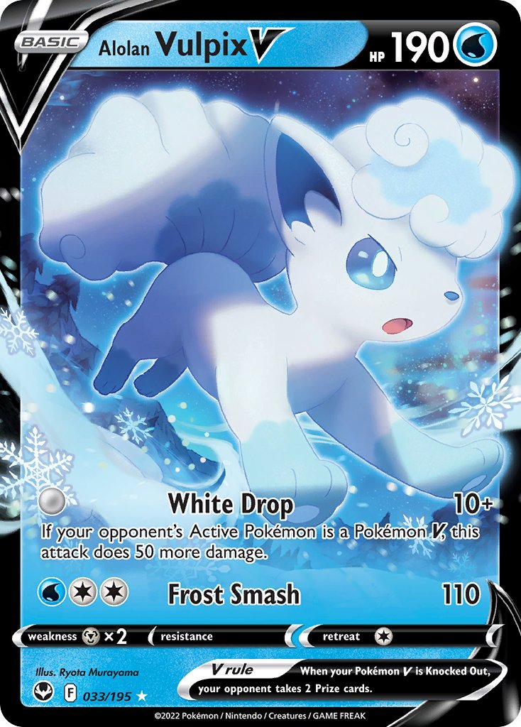 Alolan Vulpix V - Silver Tempest (Ultra Rare) [SIT-033]