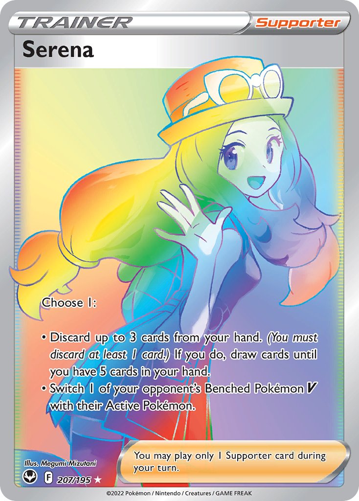 Serena - Silver Tempest (Secret Rare) [SIT-207]