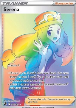 Serena