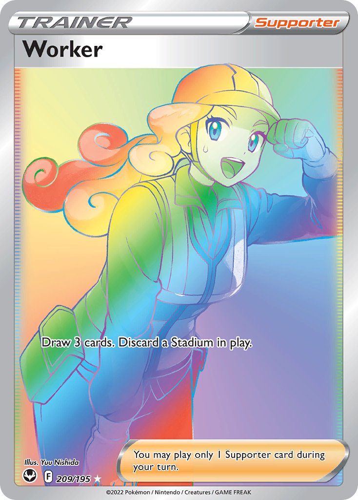 Worker - Silver Tempest (Secret Rare) [SIT-209]