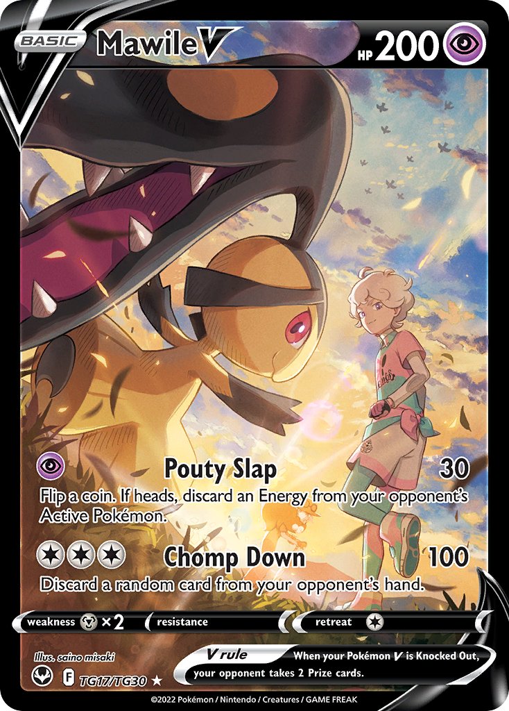 Mawile V - Silver Tempest (Ultra Rare) [SIT-TG17]