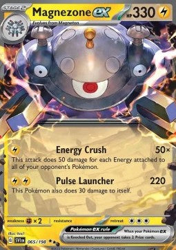 Magnezone ex