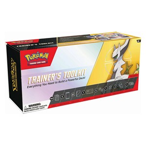 Trainer's Toolkit 2023