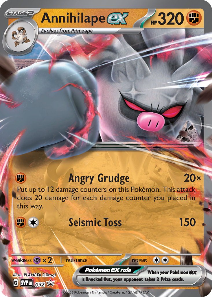 Annihilape ex - SV Black Star Promos (Promo) [SVP-032]