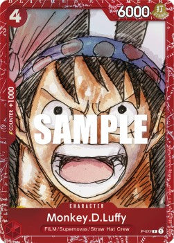 Monkey.D.Luffy (P-022) - Premium Bandai Products (Promo) [PB-XX-P-022]