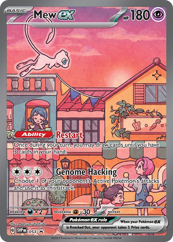 Mew ex - SV Black Star Promos (Promo) [SVP-053]