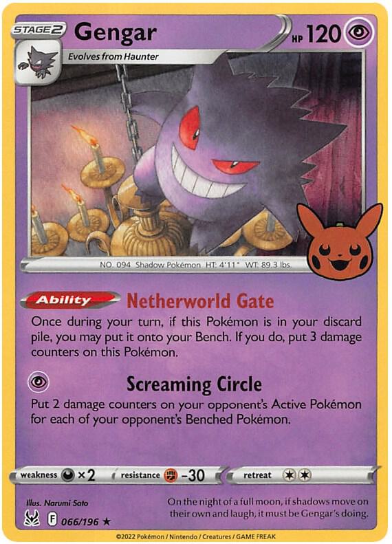 Gengar - Trick or Trade 2023 (Promo) [BOO23-LOR 066]