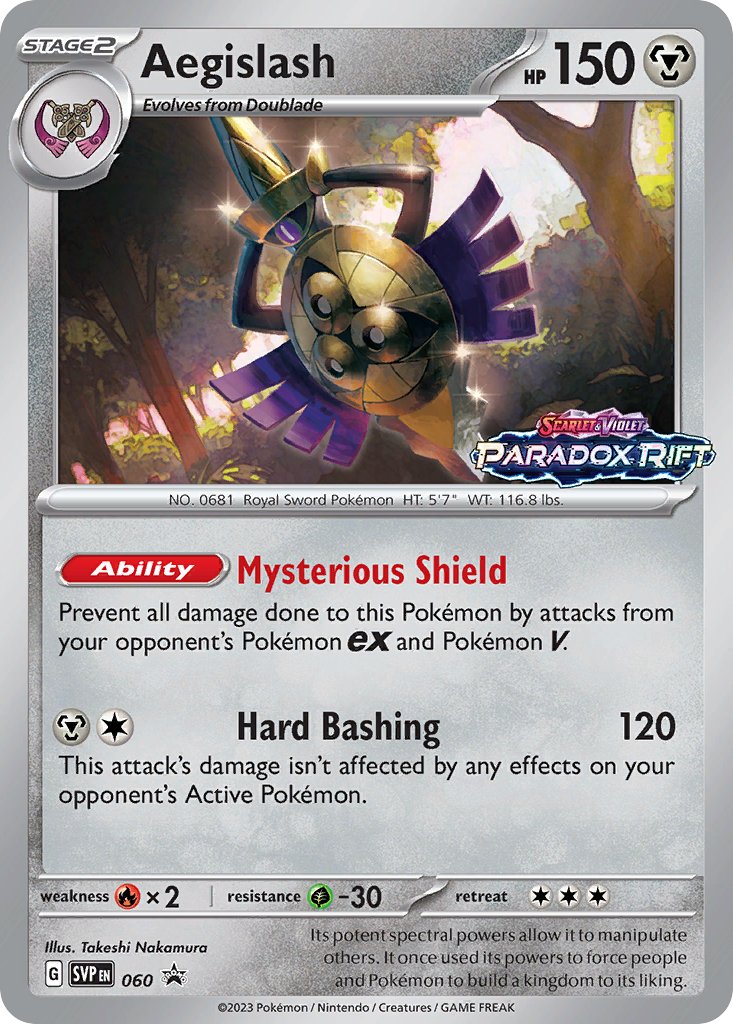 Aegislash - SV Black Star Promos (Promo) [SVP-060]