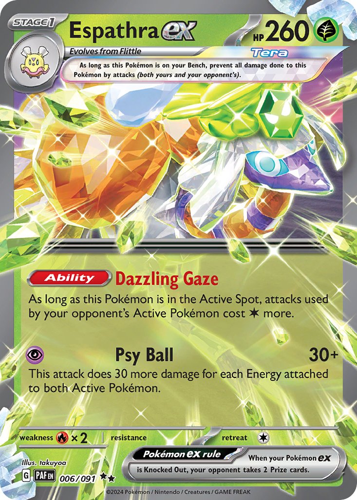 Espathra ex - Paldean Fates (Double Rare) [PAF-006]