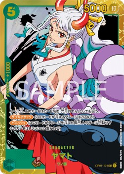 Yamato (OP01-121) (V.1) - Romance Dawn (Japanese) (Secret Rare) [OP01-JP-121]