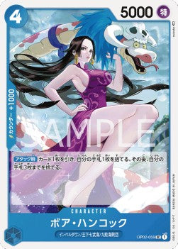 Boa Hancock (OP02-059) (V.1)
