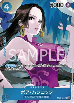 Boa Hancock (OP02-059) (V.2)