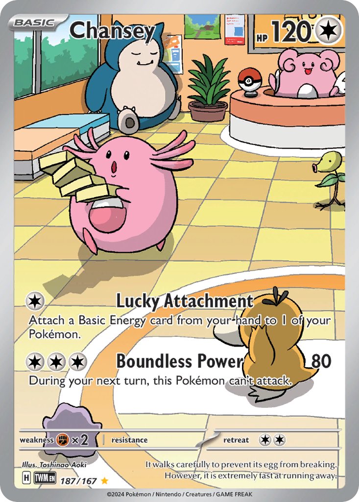 Chansey - Twilight Masquerade (Illustration Rare) [TWM-187]