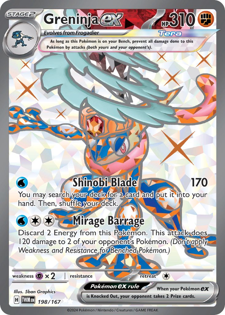 Greninja ex - Twilight Masquerade (Ultra Rare) [TWM-198]