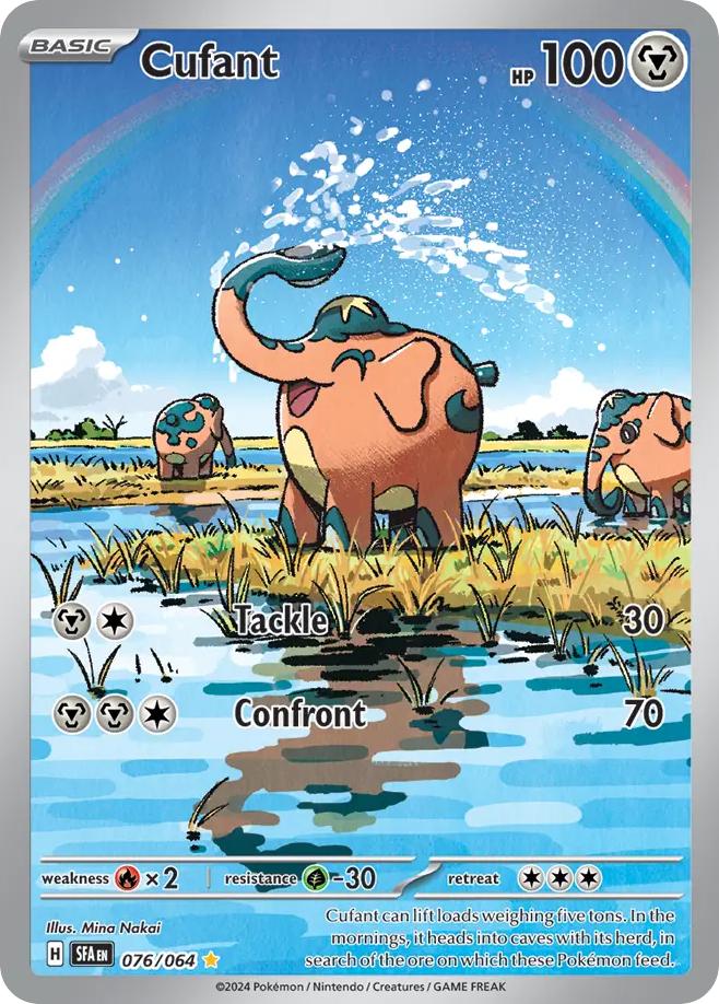Cufant - Shrouded Fable (Illustration Rare) [SFA-076]