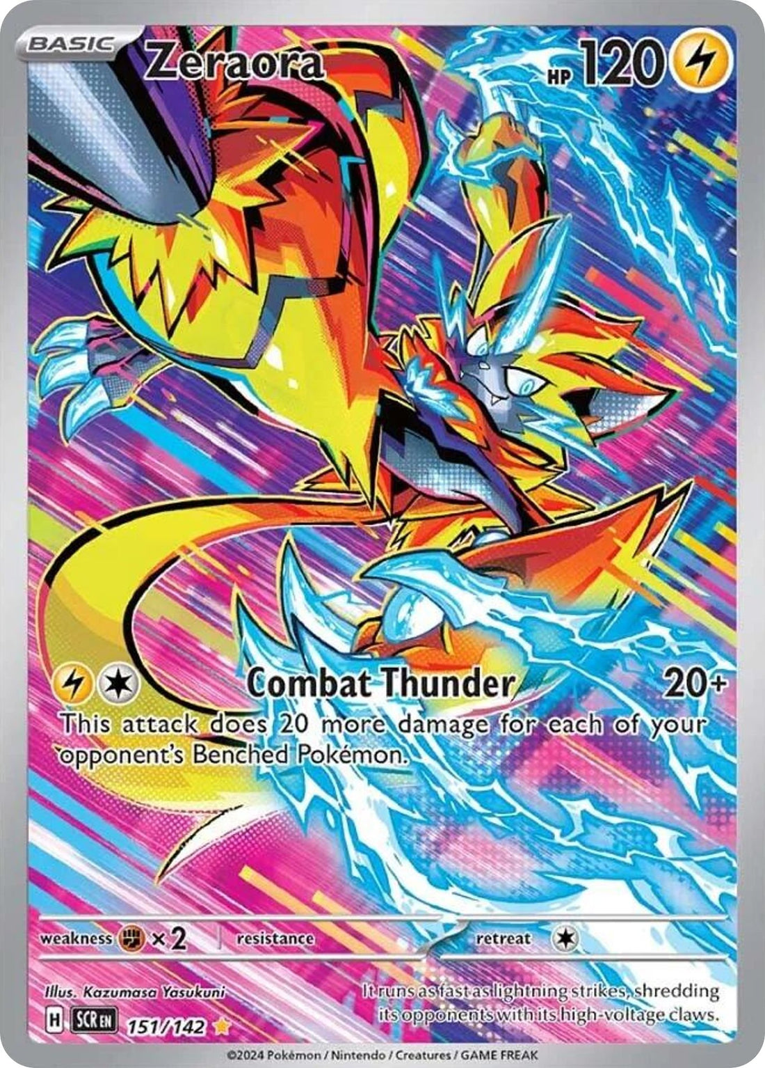Zeraora - Stellar Crown (Illustration Rare) [SCR-151]