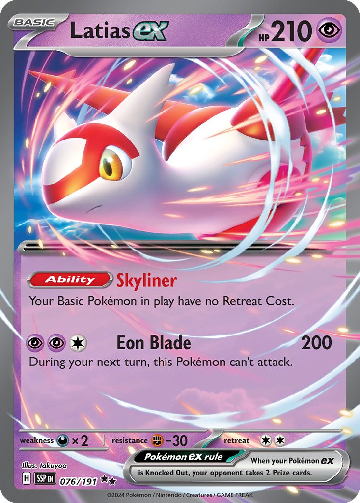 Latias ex - Surging Sparks (Double Rare) [SSP-076]