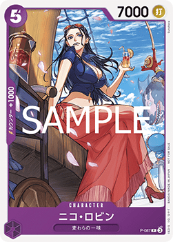 Nico Robin (P-087) (V.1)