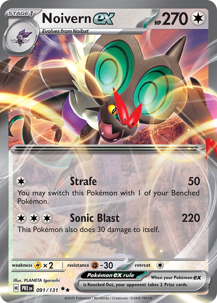 Noivern ex - Prismatic Evolutions (Double Rare) [PRE-091]