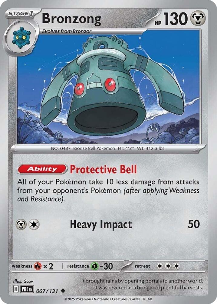 Bronzong - Prismatic Evolutions: Additionals (Uncommon) [xPRE-067]