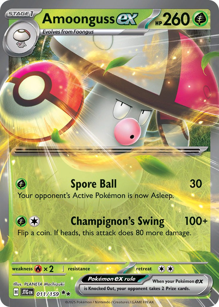 Amoonguss ex - Journey Together (Double Rare) [JTG-011]