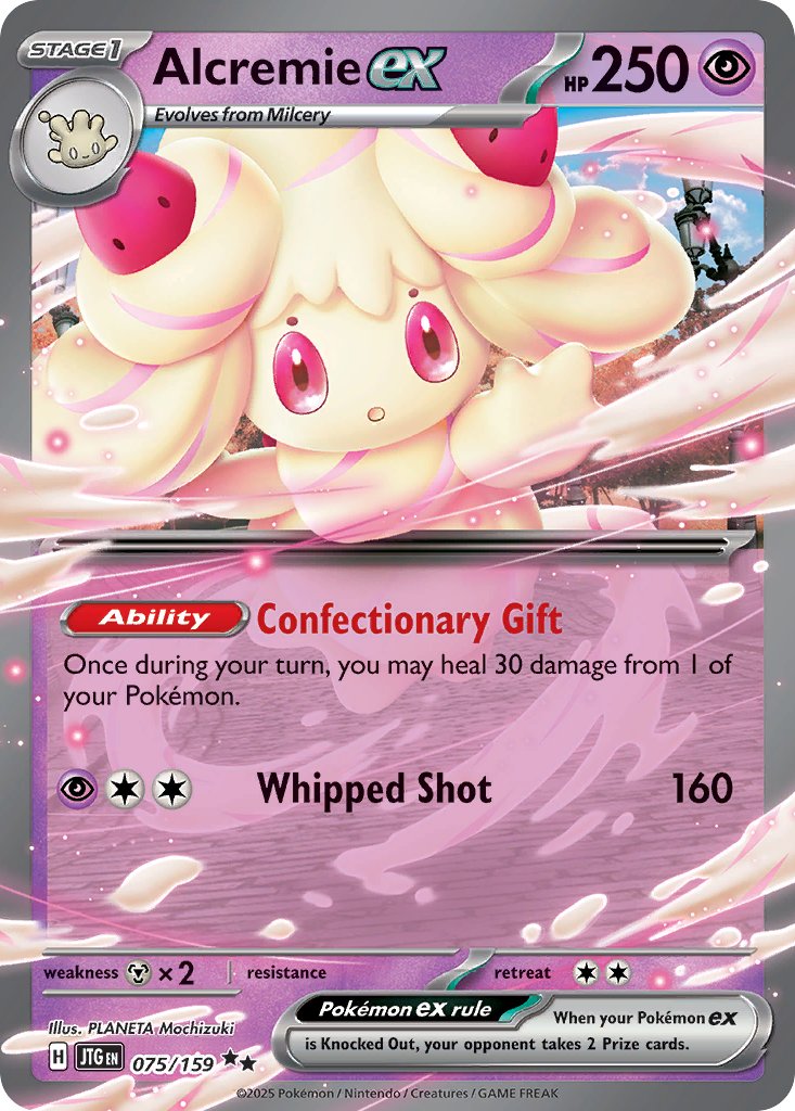 Alcremie ex - Journey Together (Double Rare) [JTG-075]
