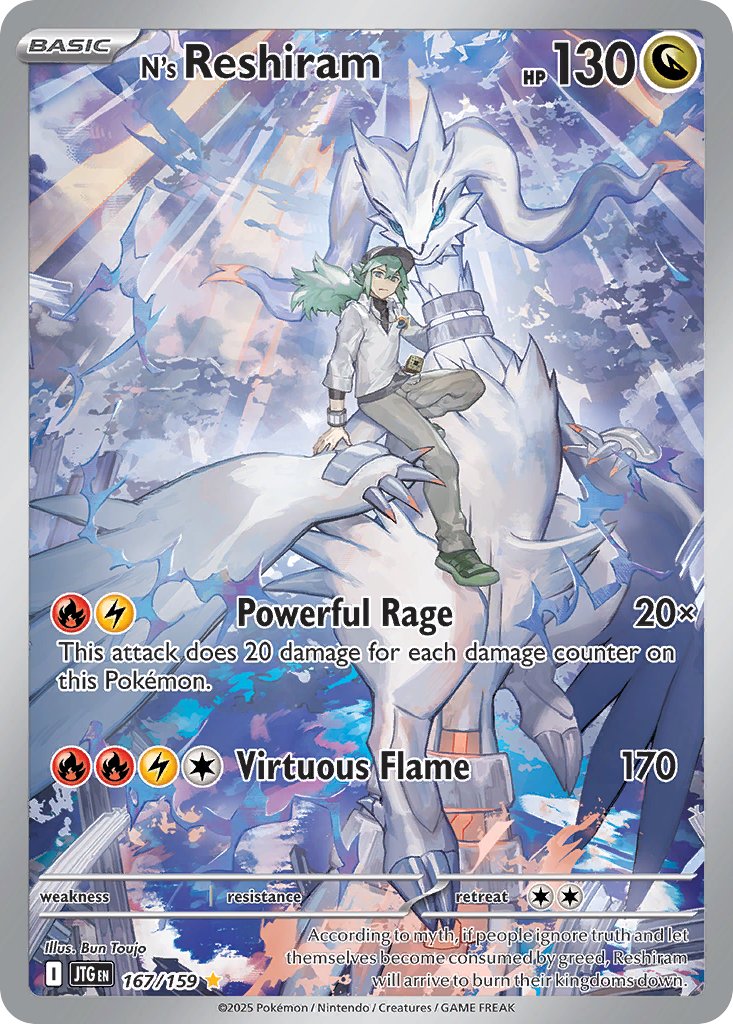 N's Reshiram - Journey Together (Illustration Rare) [JTG-167]