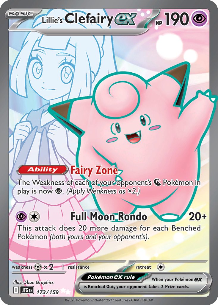 Lillie's Clefairy ex - Journey Together (Ultra Rare) [JTG-173]