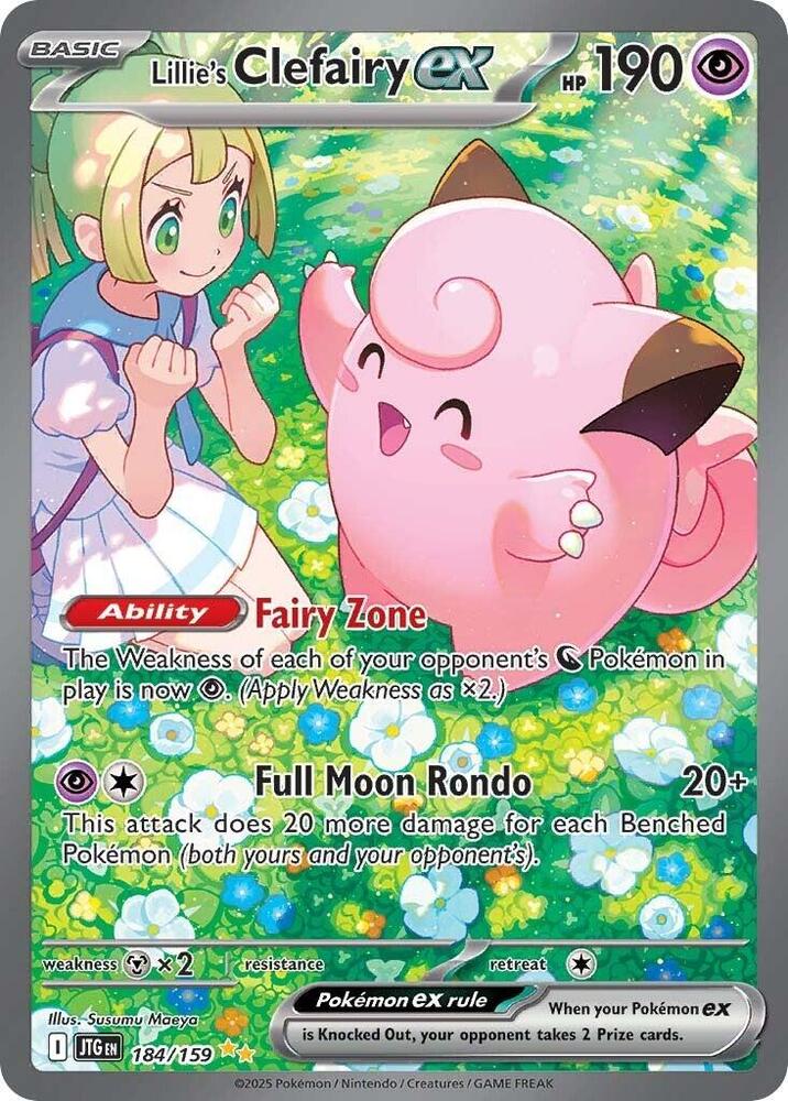 Lillie's Clefairy ex - Journey Together (Special Illustration Rare) [JTG-184]
