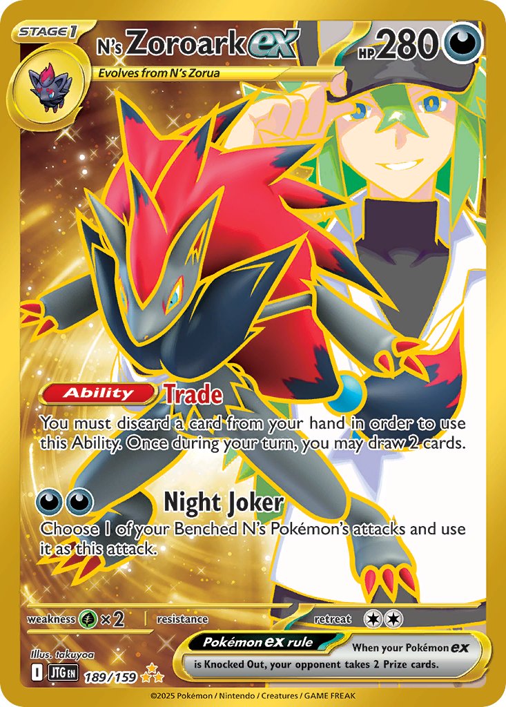 N's Zoroark ex - Journey Together (Secret Rare) [JTG-189]