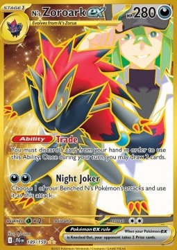 N's Zoroark ex - Journey Together (Secret Rare) [JTG-189]