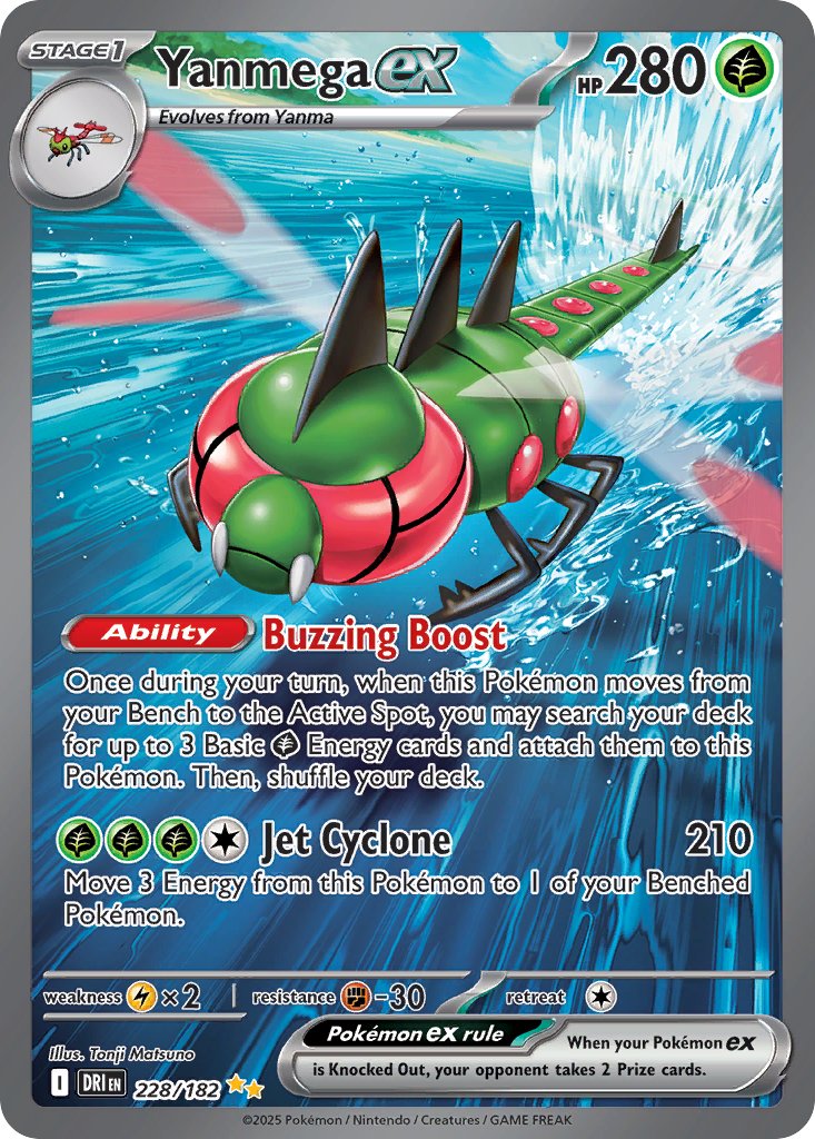 Yanmega ex - Destined Rivals (Special Illustration Rare) [DRI-228]