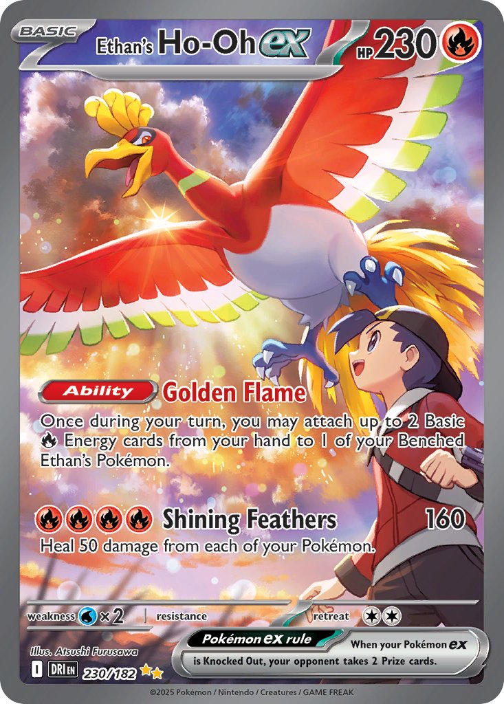 Ethan's Ho-Oh ex - Destined Rivals (Special Illustration Rare) [DRI-230]